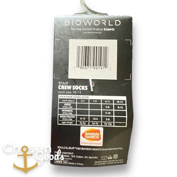 Soul Calibur VI Video Game Crew Socks 1 Pair Adult Size 10-13 Bandai Bioworld - Picture 4 of 5